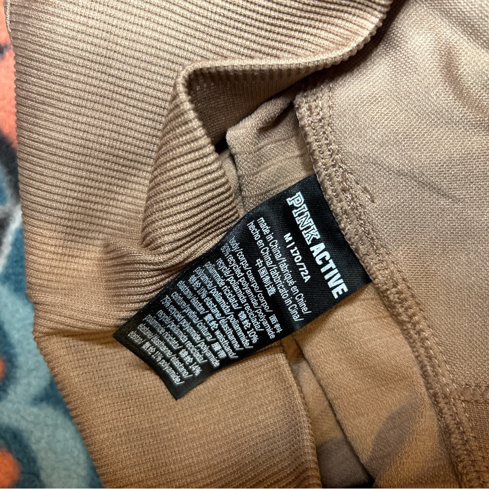 Victoria Secret Ribbed Activewear - Picture 3 of 10